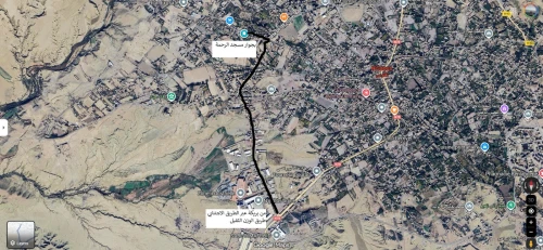 Vente Immeuble Batna Ngaous