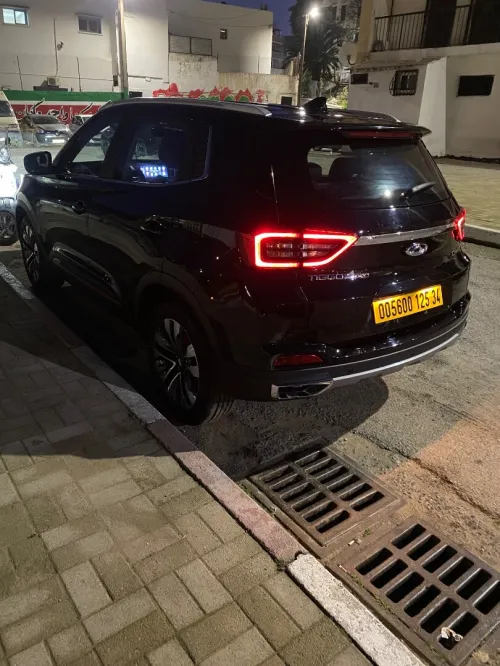 Chery Tiggo 4 pro 2025 Premium