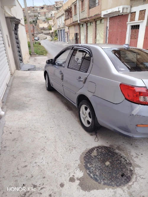 Faw V5 2015 V5