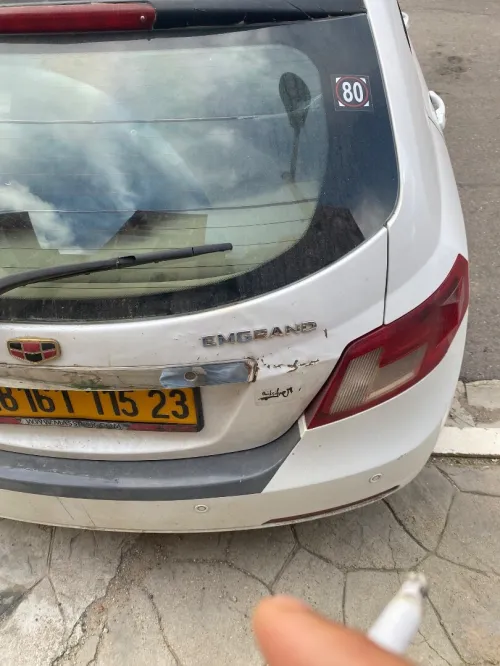 Geely Emegrand 2015 Ec718-Rv