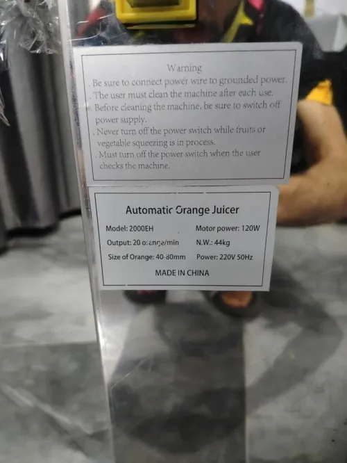automatic orange juice 