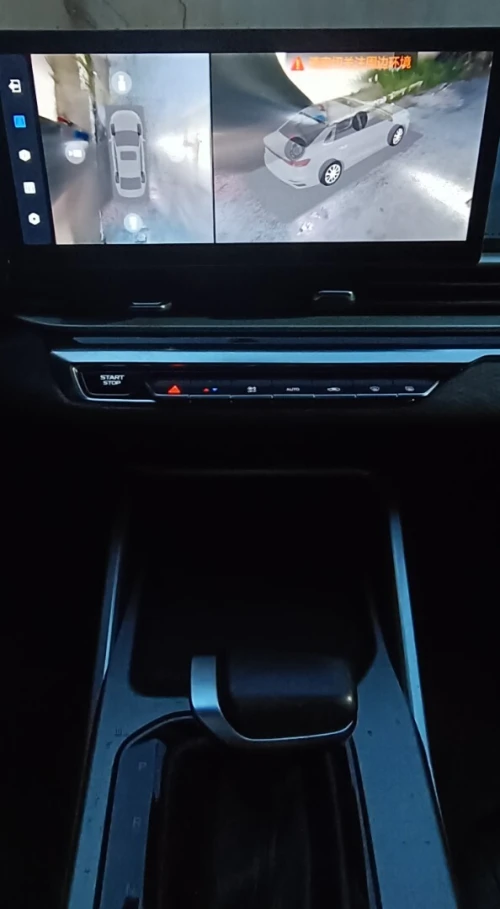 Geely Emgrand 2023 Exclusive GF
