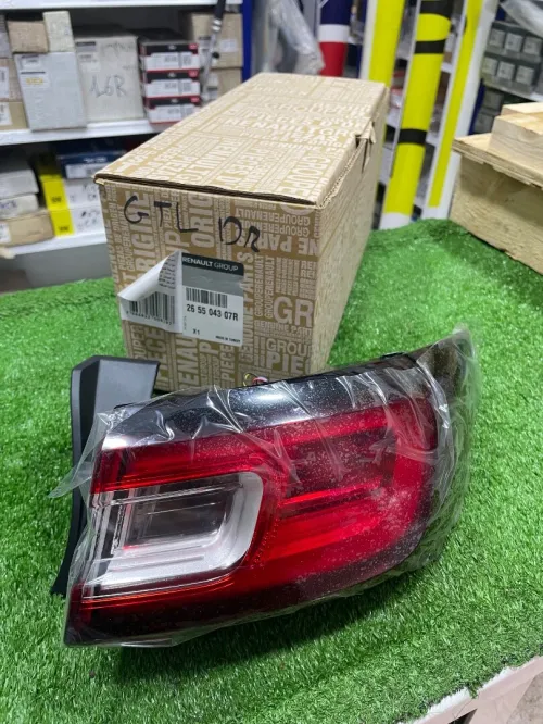 Fue arrière clio 4 gtl
