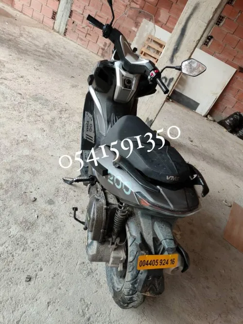 Vmax Moto 2024