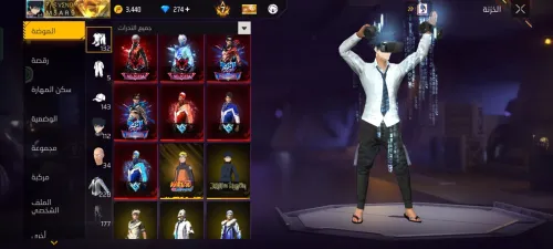 حساب فري فاير برايم 7 قريب 8 فيه 4 ماكس