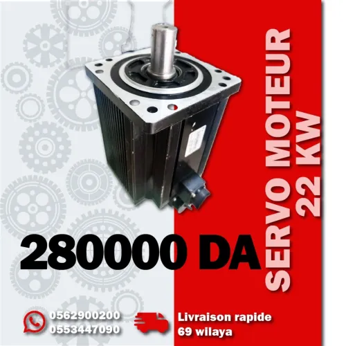 SERVO MOTEUR 22 KW (Avec Driver)