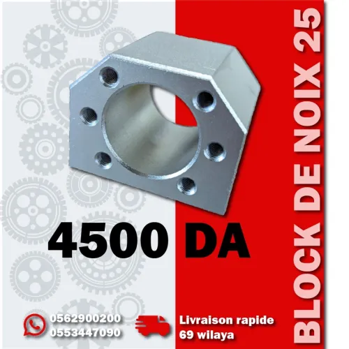 BLOCK DE NOIX 25