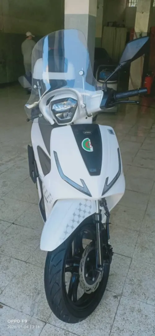 VMS VMS 2025