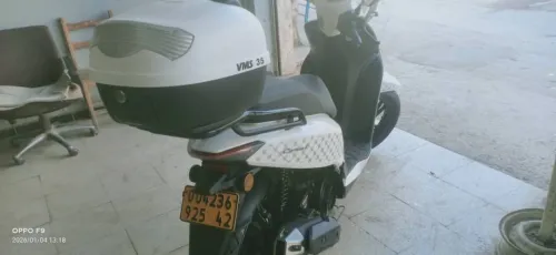VMS VMS 2025