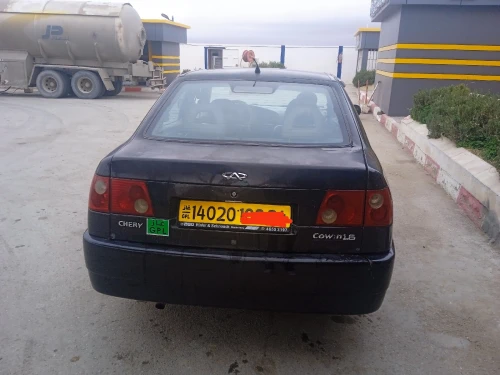 Chery Cowin 2008 A11