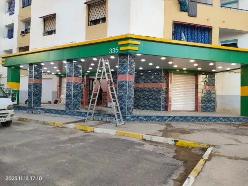 Vente Oran Oued tlelat