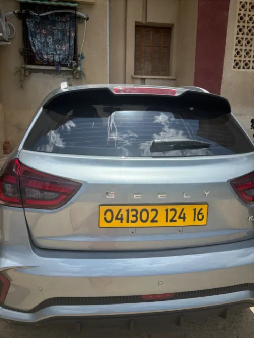 Geely GX3 PRO  2024 Drive