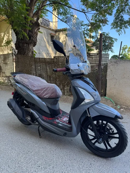 Sym St 2025