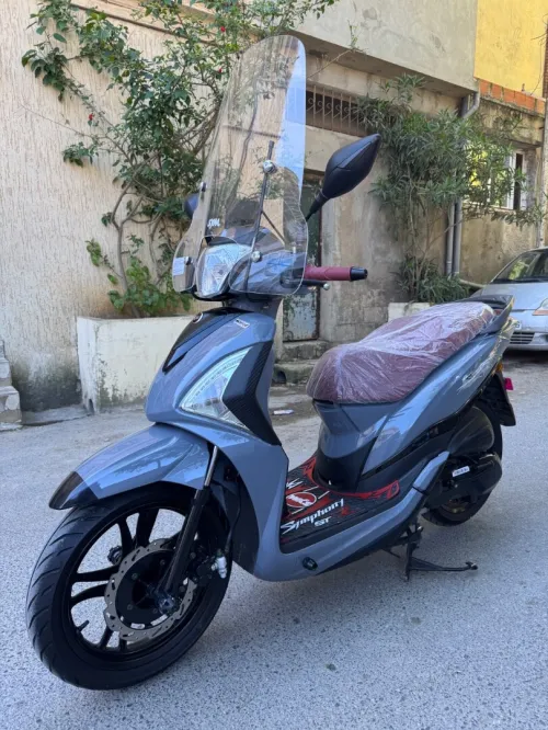 Sym St 2025