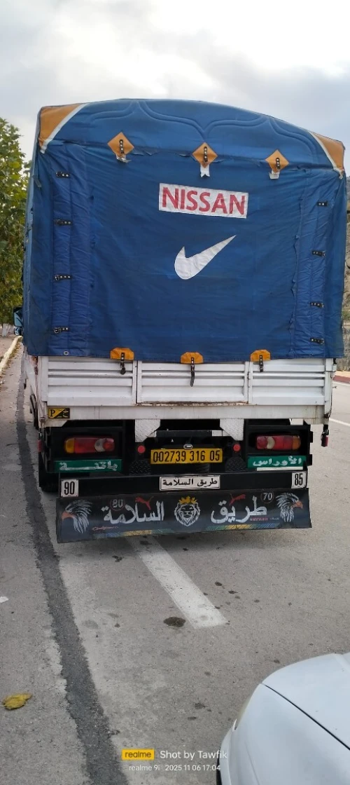 Nissan Cabstar 2016 