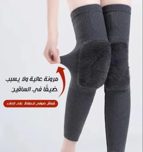 دعامة الركبة الكشميرية Genouillères en cachemire