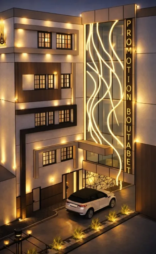 Vente Appartement F2 Blida Blida