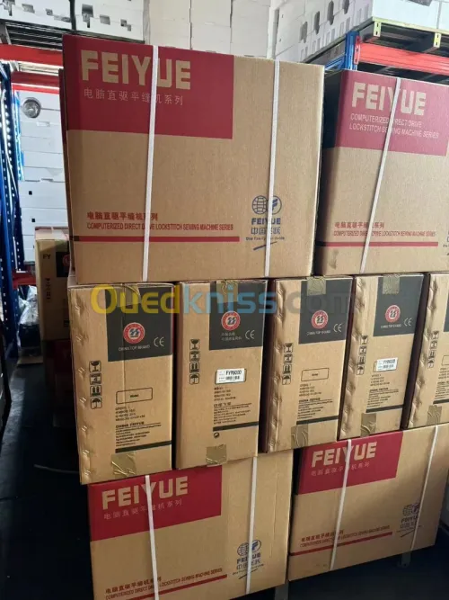 Machine a coudre marque FEIYUE