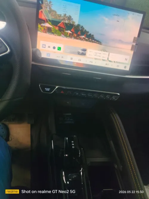 Geely Coolray 2026 Full option