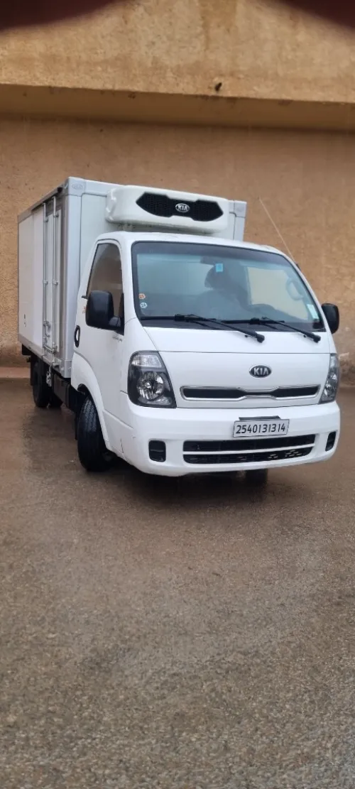 Kia 2700 