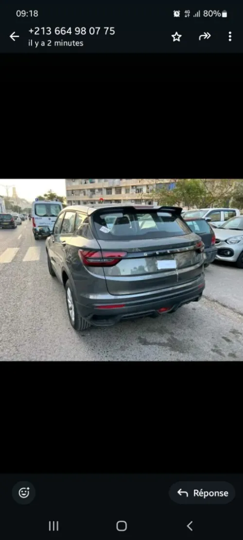 Geely Coolray 2025 