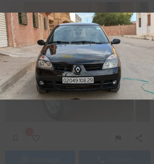 Renault Clio Campus 2008 Clio Campus