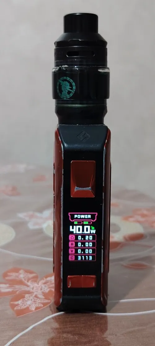 Chicha électrique