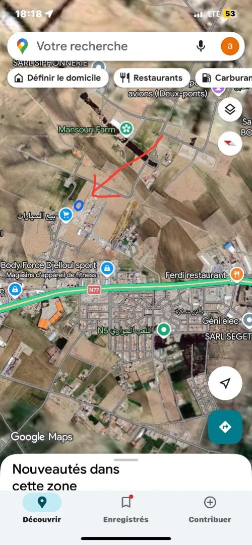 Vente Terrain Sétif Bazer sakhra