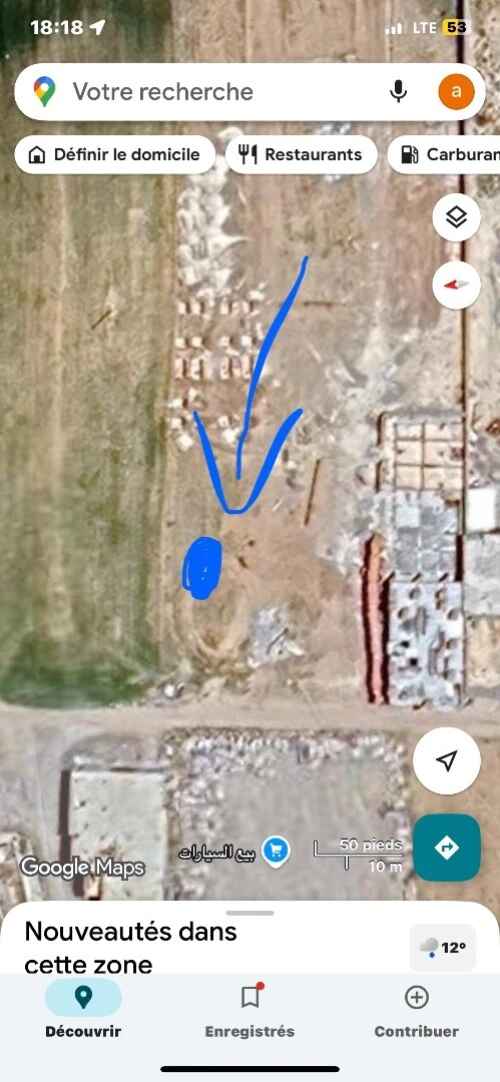 Vente Terrain Sétif Bazer sakhra