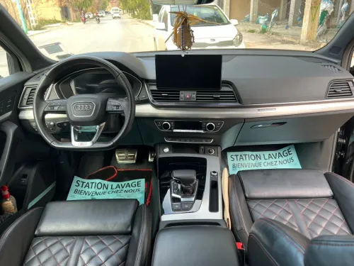Audi Q5 2023 Quattro
