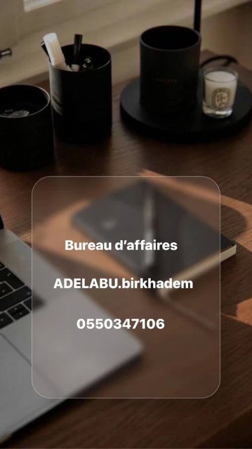 Location Appartement Alger Birkhadem