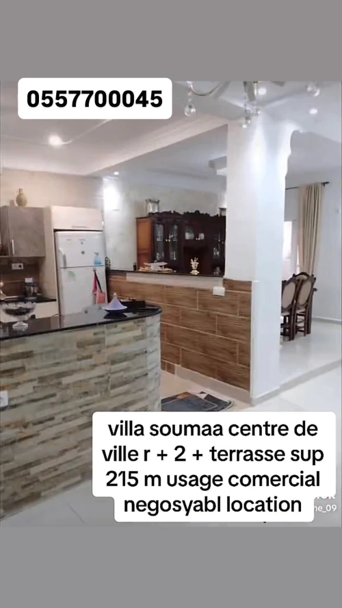 Location Villa Blida Soumaa