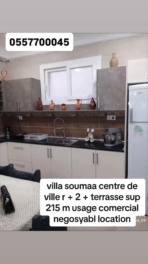 Location Villa Blida Soumaa