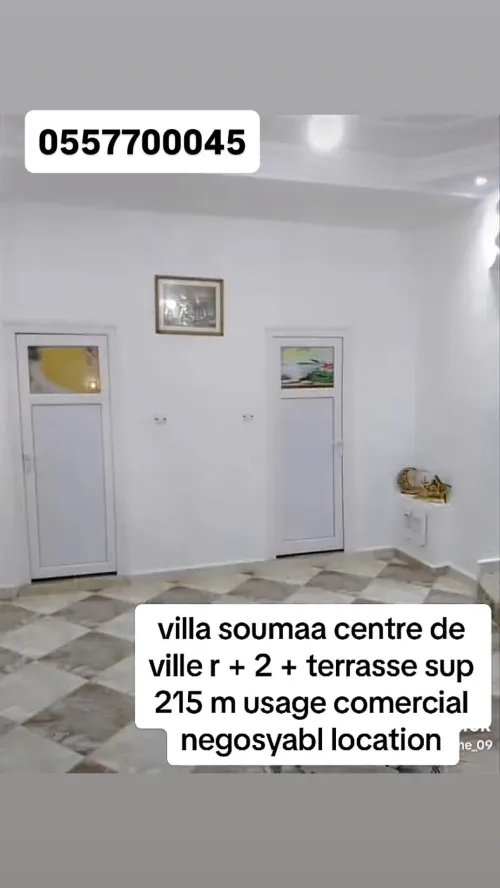 Location Villa Blida Soumaa