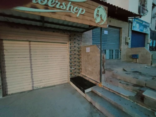 Location Local Constantine El khroub