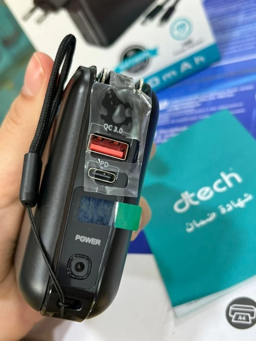 D-Tech dp15 Power Bank fast charge 15000 mAh 5v 9v 12v