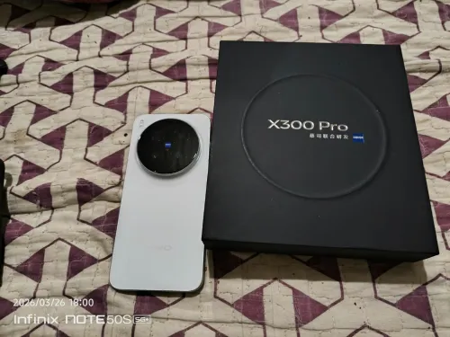 vivo x300 pro