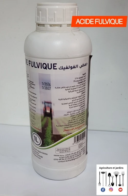 Acide fulvique 