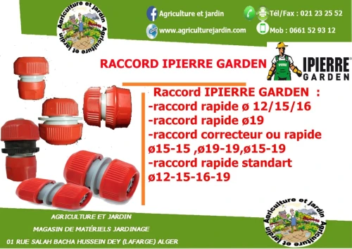 raccord ipierre garden 