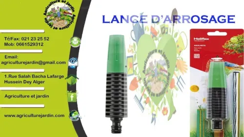 lance HELIFLEX 
