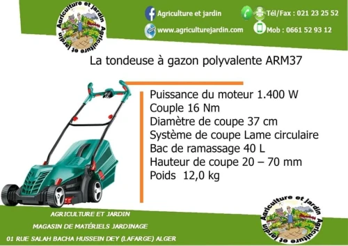 tondeuse électrique Bosch ARM 37