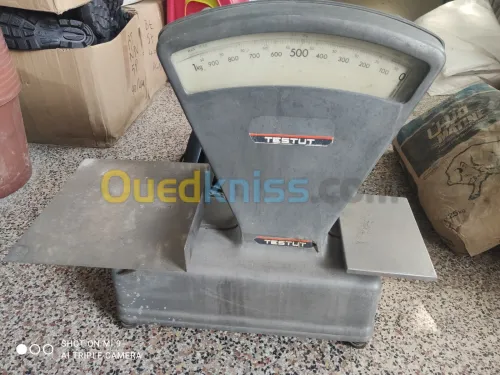 Balance commercial ميزان حانوت