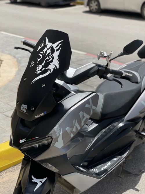 Vms Vmax 200 2025