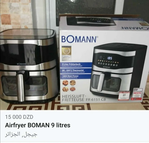 Airfryer