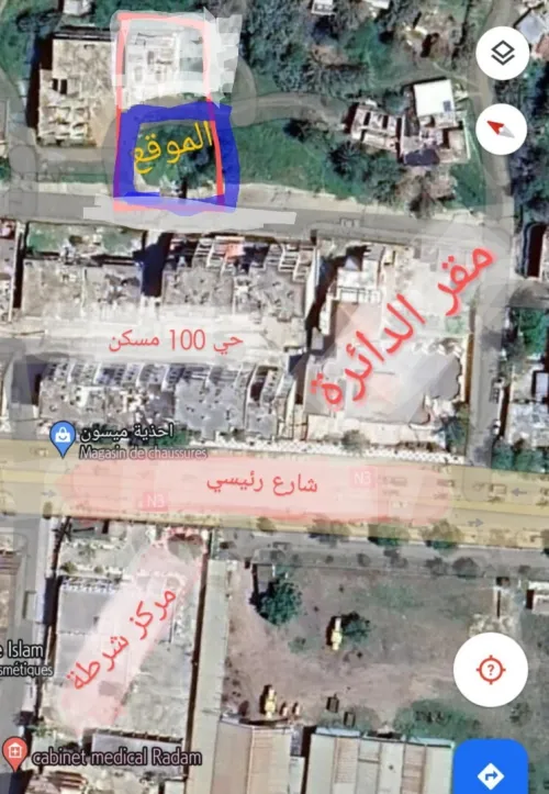 Vente Terrain Skikda Ramdane djamel