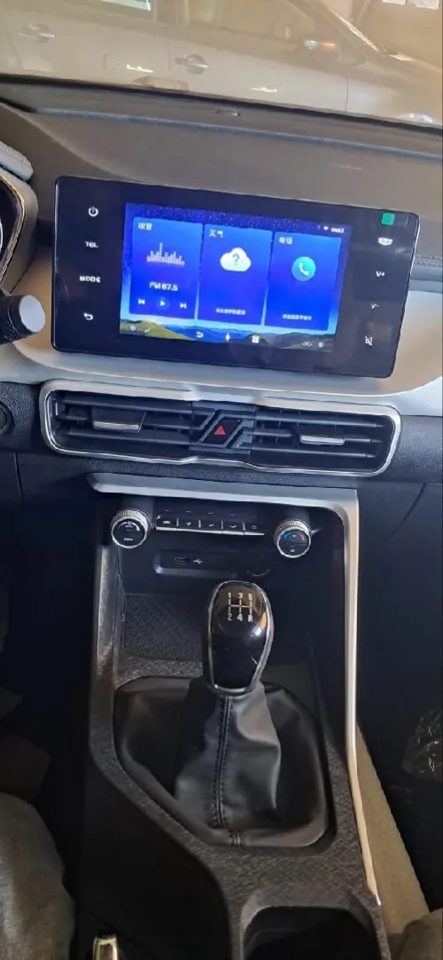 Geely Coolray 2026 nufe