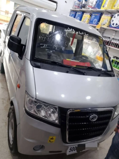 Gonow Mini Truck Double Cabine 2015 Mini Truck Double Cabine