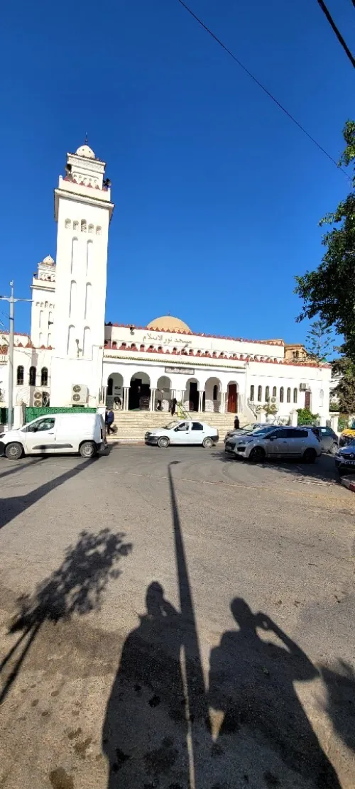 Vente Villa Alger Zeralda