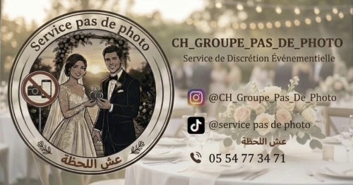 CH_Groupe_Pas_De_Photo