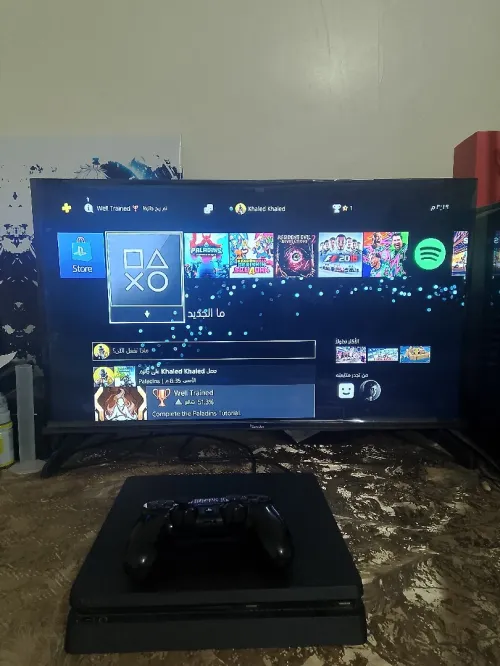 Ps4 slime